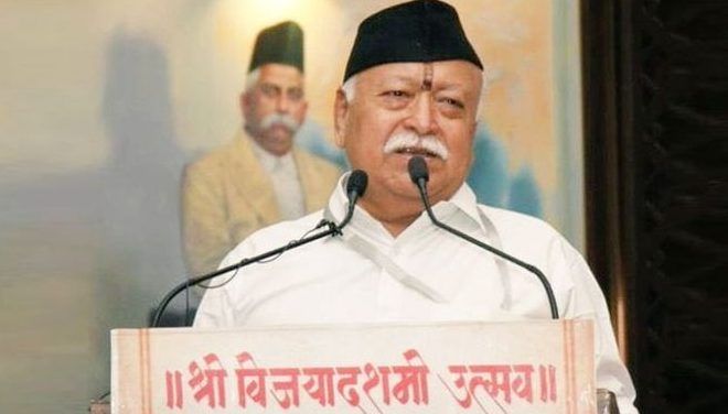 RRSS Chief Mohan Bhagwat