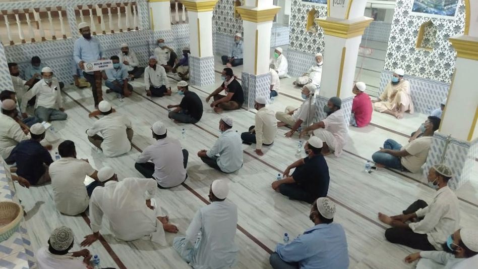Nagaland: Muslim council joins hand with Govt in fight against COVID-19 Nagaland: Muslim council joins hand with Govt in fight against COVID-19