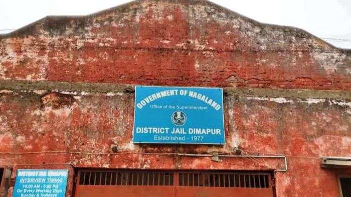 District Jail of Dimapur (Representational image)