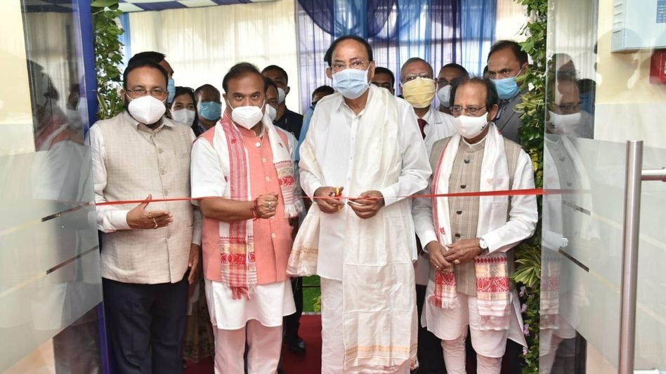 Vice Prez Venkaiah Naidu inaugurates NE's first ever PET-MRI wing at GMCH Vice Prez Venkaiah Naidu inaugurates NE's first ever PET-MRI wing at GMCH