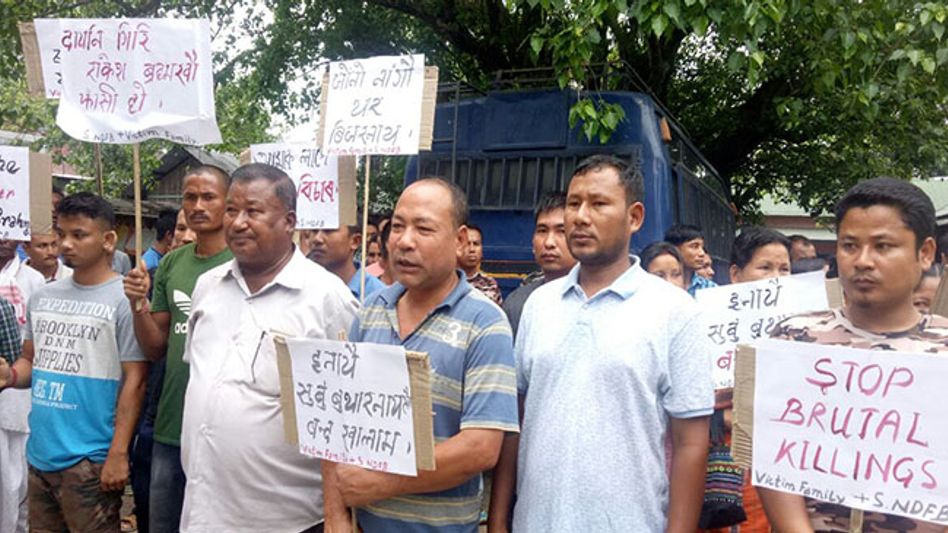 NDFB (SURRENDER) PROTESTED FOR DARENDRA BASUMATARY MURDER IN KOKRAJHAR NDFB (SURRENDER) PROTESTED FOR DARENDRA BASUMATARY MURDER IN KOKRAJHAR
