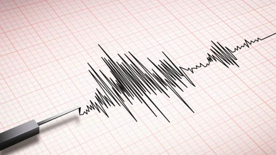 Arunachal: Earthquake of 5.3 magnitude hits state  today Arunachal: Earthquake of 5.3 magnitude hits state  today