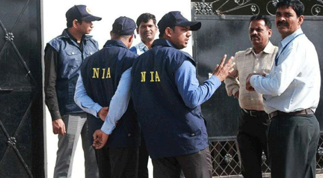 NIA Files Chargesheet against 2 NSCN(IM) Members for Terror-Financing Activities NIA Files Chargesheet against 2 NSCN(IM) Members for Terror-Financing Activities