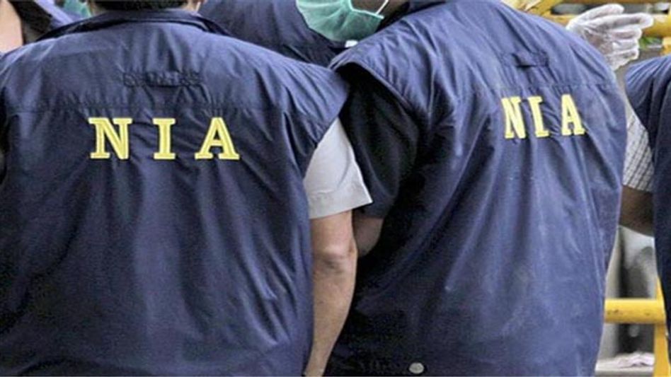 NATIONAL INVESTIGATION AGENCY SUMMONS THREE NAGALAND CMO OFFICIALS NATIONAL INVESTIGATION AGENCY SUMMONS THREE NAGALAND CMO OFFICIALS