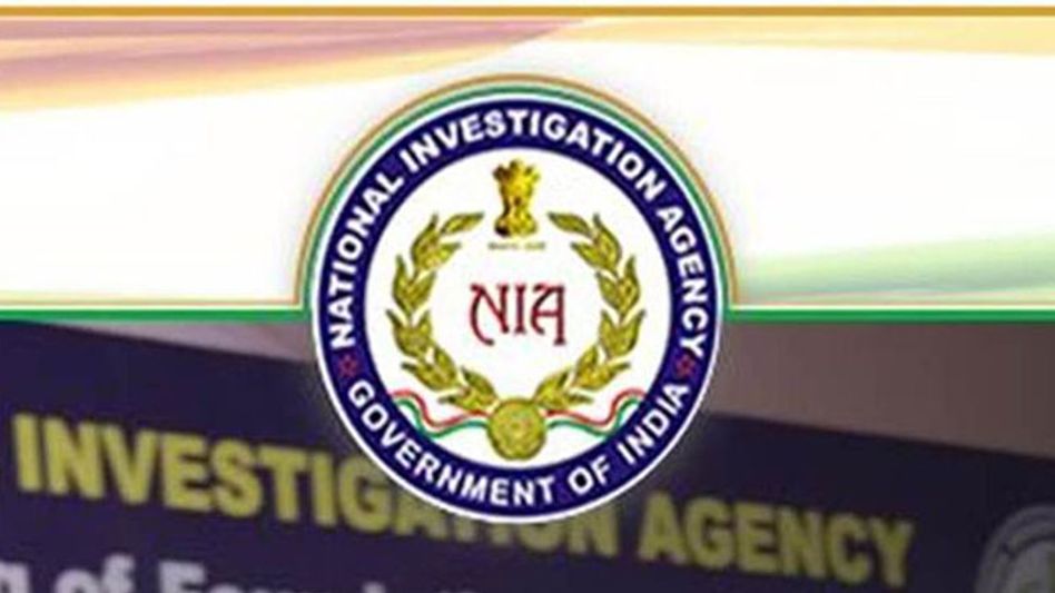 MANIPUR:SPECIAL NIA COURT PRONOUNCES VERDICT,  CONVICTS 4 ACCUSED IN PREPAK/UPPK CASE MANIPUR:SPECIAL NIA COURT PRONOUNCES VERDICT,  CONVICTS 4 ACCUSED IN PREPAK/UPPK CASE