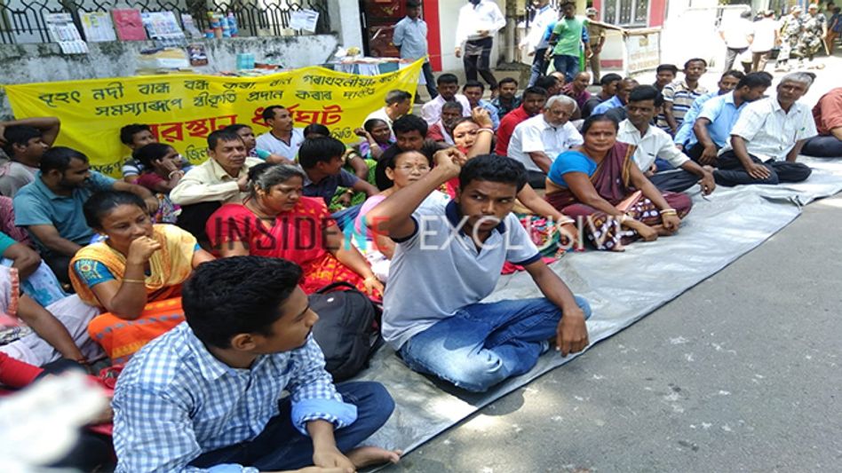KMSS stages protests against Gerukamukh project KMSS stages protests against Gerukamukh project