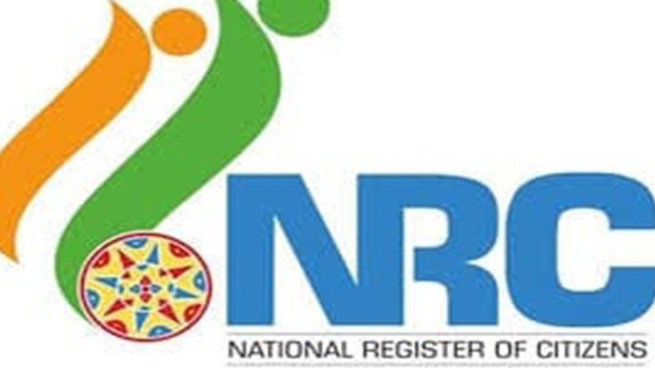 ASSAM: STALLED NRC WORK BEGINS IN HAILAKANDI DISTRICT ASSAM: STALLED NRC WORK BEGINS IN HAILAKANDI DISTRICT