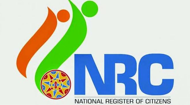 APW demands 100 percent re-verification of NRC before 2021 Assam assembly elections