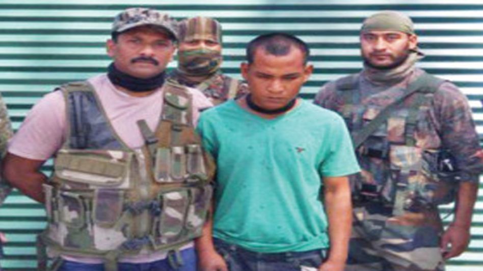 ASSAM: NSCN (IM) OPERATIVE APPREHENDED ASSAM: NSCN (IM) OPERATIVE APPREHENDED