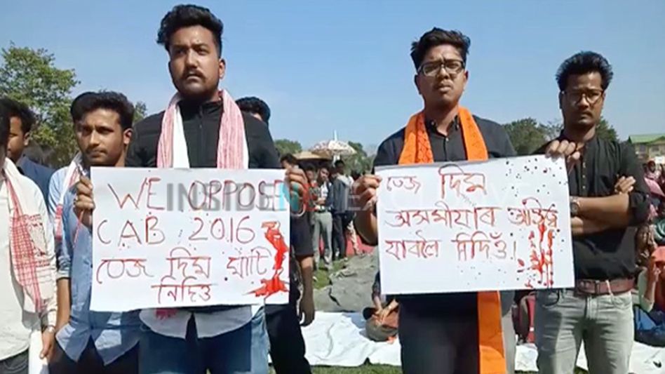 Dibrugarh students write letter in blood to Assam CM Sonowal, urge to stop CAB Dibrugarh students write letter in blood to Assam CM Sonowal, urge to stop CAB