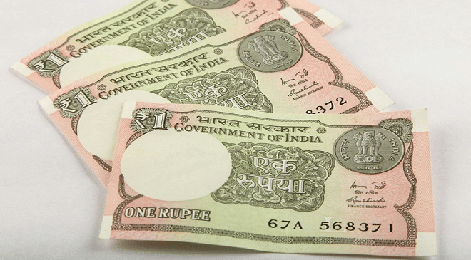 one rupee