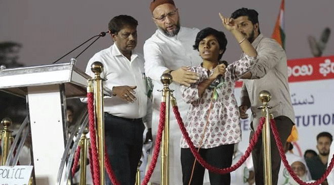 Sedition Case Filed against Woman Who Chanted “Pakistan Zindabad” in Asaduddin Owaisi’s Rally