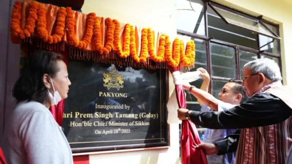 Sikkim: CM Golay officially inaugurate Pakyong DA centre Sikkim: CM Golay officially inaugurate Pakyong DA centre
