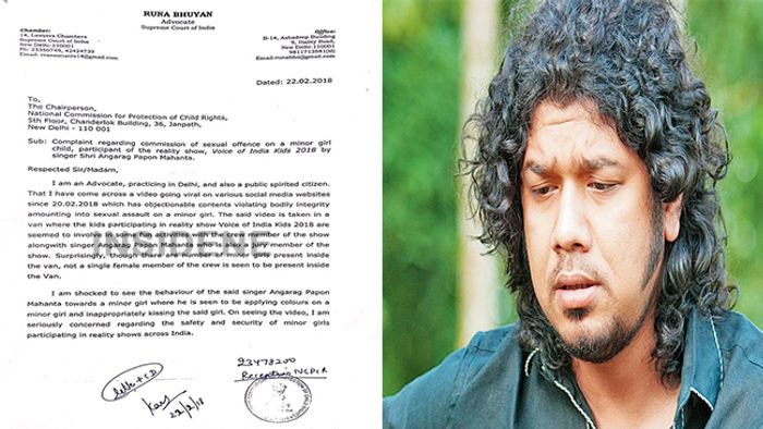 Angarag Papon Mahanta