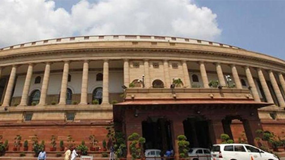 Fire breaks out at Parliament Annexe building Fire breaks out at Parliament Annexe building
