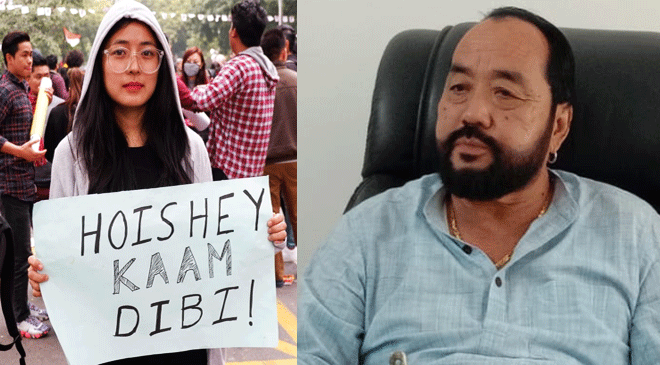 Nagaland Lokayukta Orders Probe Against Deputy CM Y Patton for “Misuse of Power” Nagaland Lokayukta Orders Probe Against Deputy CM Y Patton for “Misuse of Power”