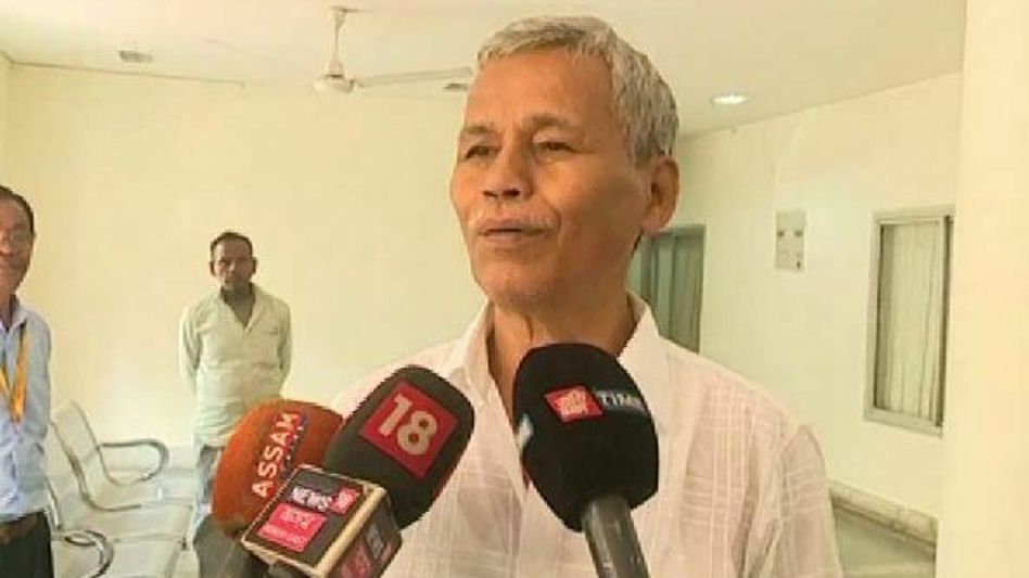 AGP released candidates list for final phase; check names here AGP released candidates list for final phase; check names here