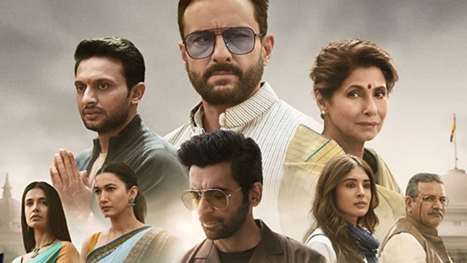 Tandav: Security beefed up outside Saif Ali Khan’s home as outrage over series grows Tandav: Security beefed up outside Saif Ali Khan’s home as outrage over series grows