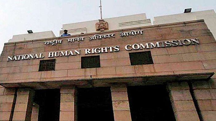 NHRC