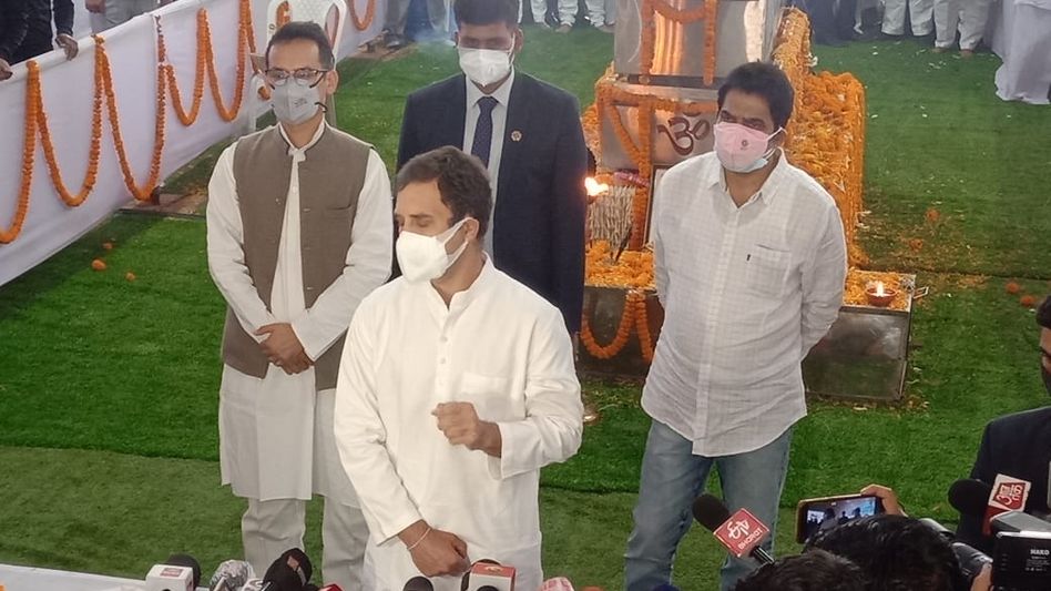 Assam: Rahul Gandhi pays final Tribute to Former CM Tarun Gogoi Assam: Rahul Gandhi pays final Tribute to Former CM Tarun Gogoi