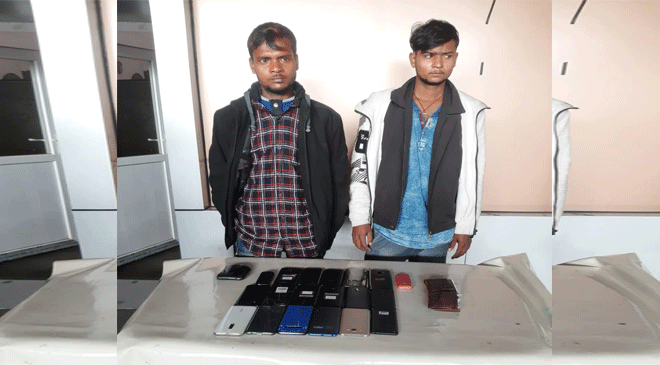 Guwahati Railway Police Recovers 19 Stolen Mobile Phones Guwahati Railway Police Recovers 19 Stolen Mobile Phones