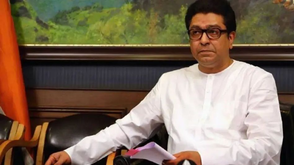 Will burn Maharashtra if anything happen to Raj Thackeray: MNS leader on threat letter Will burn Maharashtra if anything happen to Raj Thackeray: MNS leader on threat letter