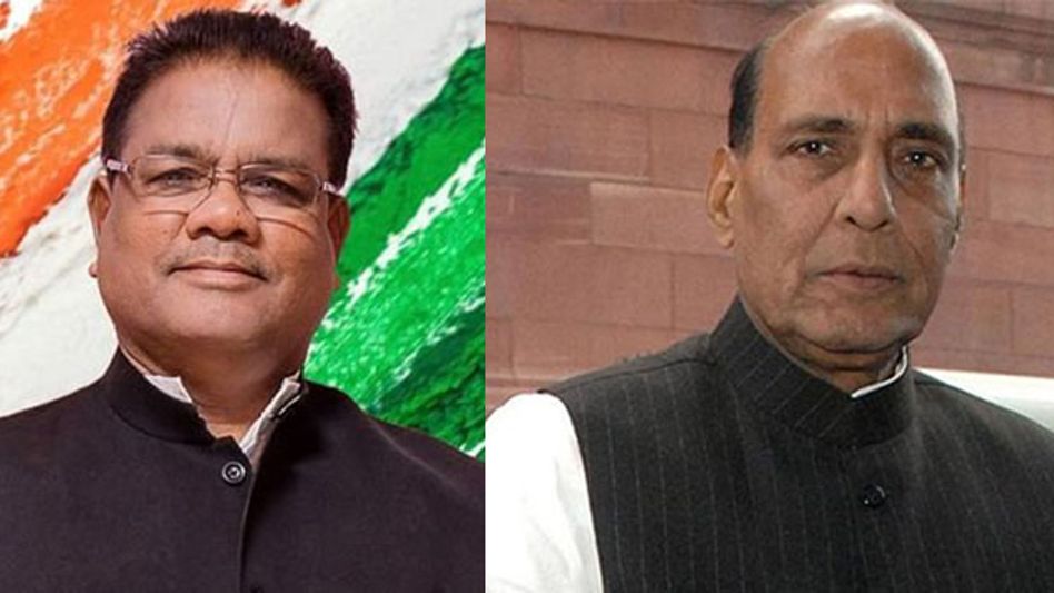 ASSAM: CONGRESS URGES RAJNATH SINGH TO STOP DELETION OF NAMES OF LAKHS OF INDIANS FROM NRC ASSAM: CONGRESS URGES RAJNATH SINGH TO STOP DELETION OF NAMES OF LAKHS OF INDIANS FROM NRC