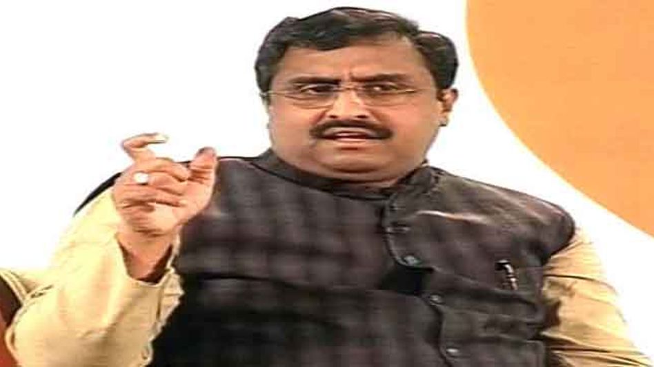 Congress is in a very bad shape and running on the mercy of God: Ram Madhav Congress is in a very bad shape and running on the mercy of God: Ram Madhav