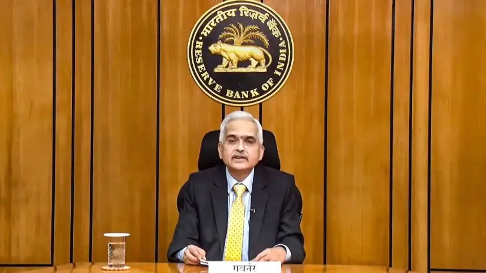 RBI Governor announce Cardless Cash withdrawn to be available at all ATMs via UPI RBI Governor announce Cardless Cash withdrawn to be available at all ATMs via UPI