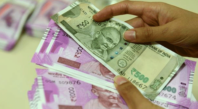 RBI Restricts Cash Withdrawals Upto Rs. 35,000 in Bengaluru Cooperative Bank RBI Restricts Cash Withdrawals Upto Rs. 35,000 in Bengaluru Cooperative Bank