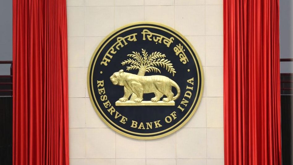 Reserve Bank of India to keep benchmark interest rate unchanged at 4% Reserve Bank of India to keep benchmark interest rate unchanged at 4%