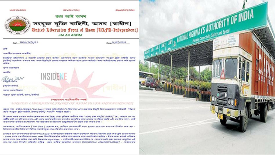 ASSAM: ULFA (I) OPPOSES TOLL GATE ASSAM: ULFA (I) OPPOSES TOLL GATE