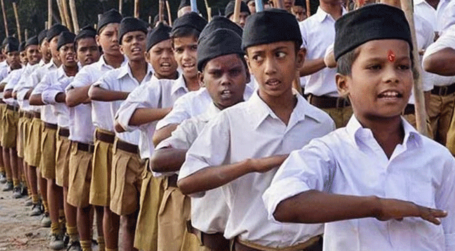 Representational Image