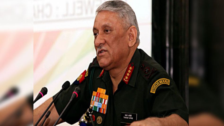 'General Bipin Rawat Hall’ inaugurated in Itanagar on 73rd Republic Day 'General Bipin Rawat Hall’ inaugurated in Itanagar on 73rd Republic Day