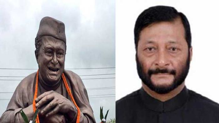 Bhupen