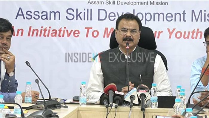 Assam government