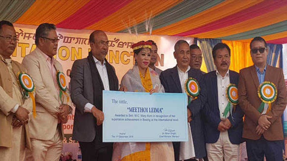 Stretch of road in Manipur to be named after Mary Kom Stretch of road in Manipur to be named after Mary Kom