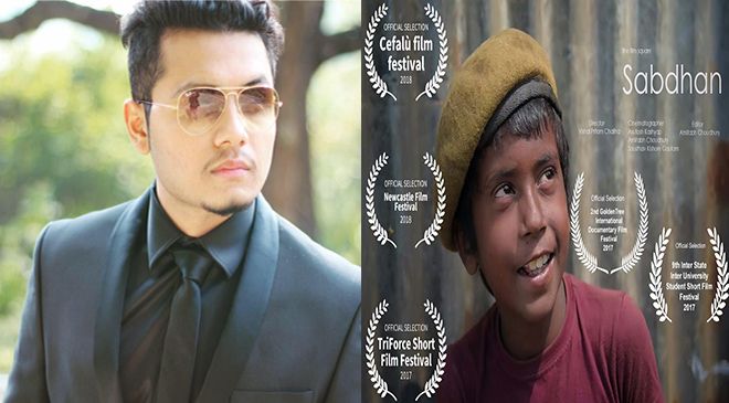 SABDHAN TO BE SCREENED AT BUDAPEST AGAIN SABDHAN TO BE SCREENED AT BUDAPEST AGAIN