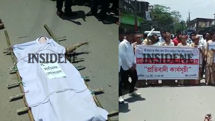 Assam CM Sarbananda Sonowal presents government subsidy to cine-entrepreneurs