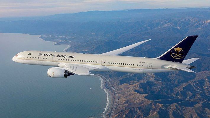 Saudi Arabia suspends all international flights amid rise in COVID cases Saudi Arabia suspends all international flights amid rise in COVID cases