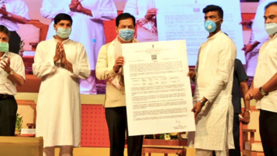 Assam: Government hands over appointment letter to 5,319 teachers who cleared TET Assam: Government hands over appointment letter to 5,319 teachers who cleared TET