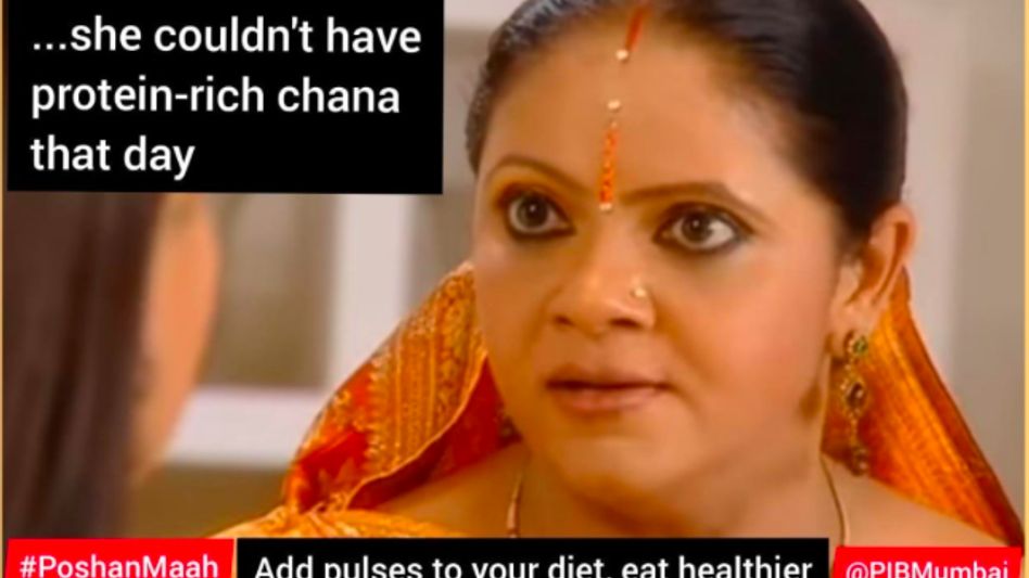 After Assam police, now another govt agency uses ‘Rasode Mein Kaun Tha’ meme to spread an important message After Assam police, now another govt agency uses ‘Rasode Mein Kaun Tha’ meme to spread an important message