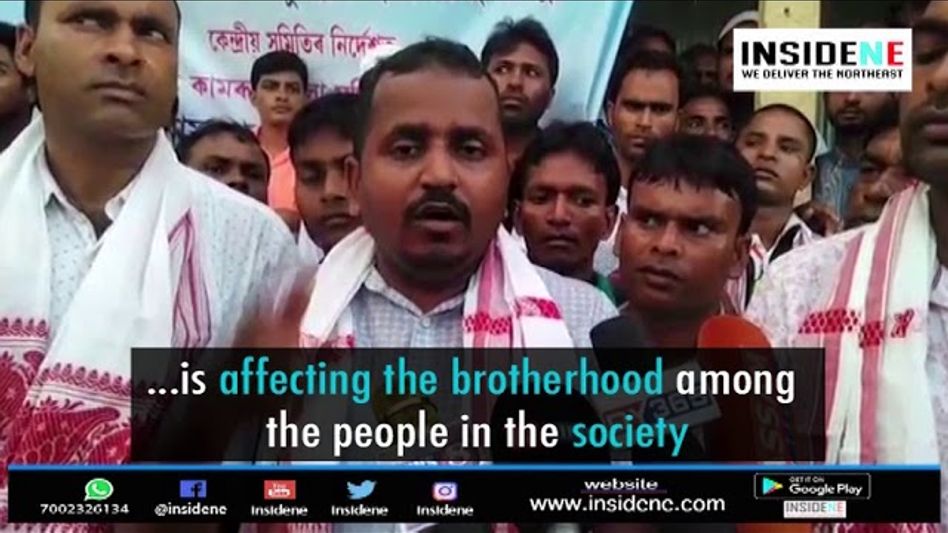 'BJP MLA Shiladitya Should be Placed Under House-Arrest': AAMSU Leader Azizur Rahman 'BJP MLA Shiladitya Should be Placed Under House-Arrest': AAMSU Leader Azizur Rahman