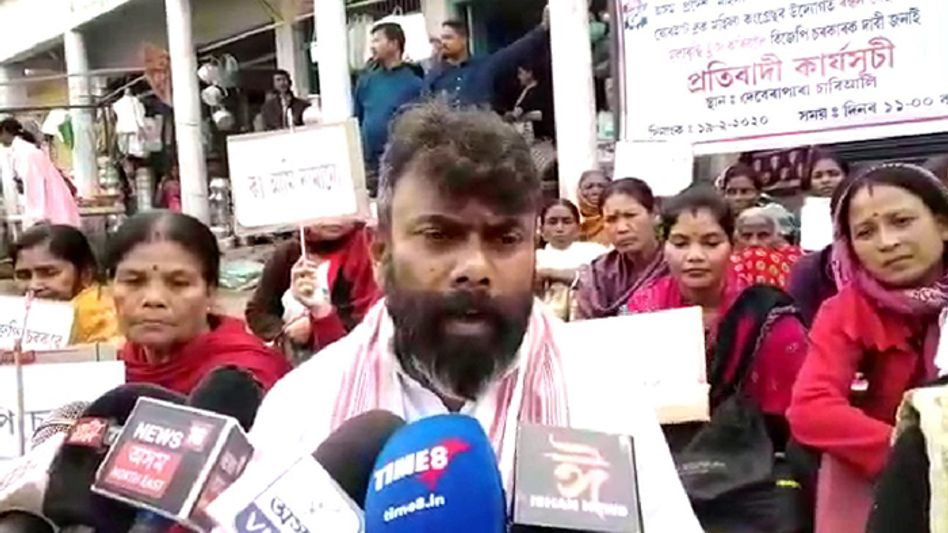 Former Congress MLA Rupjyoti Kurmi takes U-turn on 'CAA' Former Congress MLA Rupjyoti Kurmi takes U-turn on 'CAA'