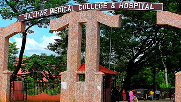 silchar medical college