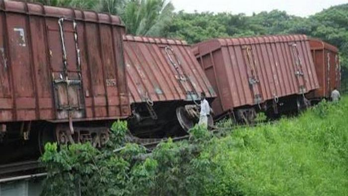 train