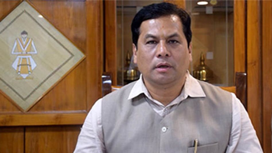 ASSAM: CM REVIEWS FLOOD CONDITION, ASSURES ASSISTANCE ASSAM: CM REVIEWS FLOOD CONDITION, ASSURES ASSISTANCE