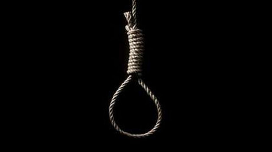 Assam Agriculture University professor commits suicide Assam Agriculture University professor commits suicide