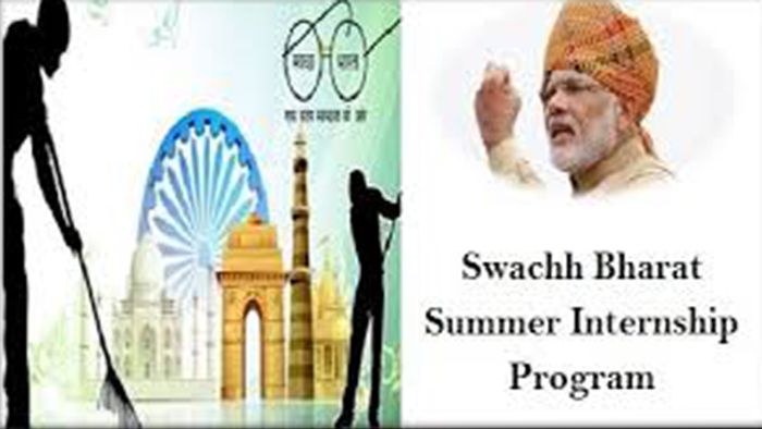 swach bharat
