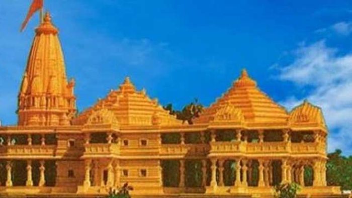 Ram Mandir